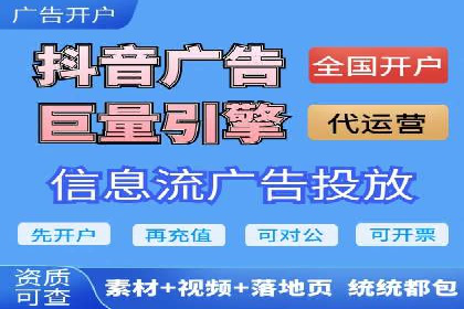 案例分享：SEM广告助力教育行业崛起